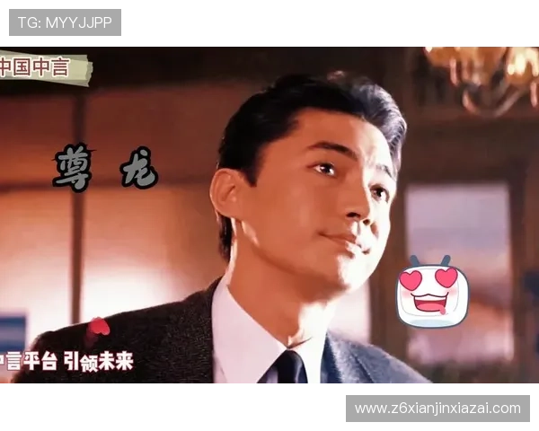 尊龙网页版登录的流行趋势及未来发展展望