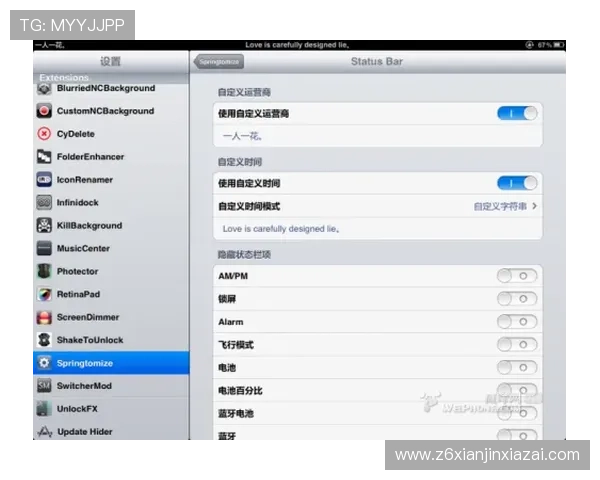 尊龙网址登录线路的兼容设备及其性能测试报告