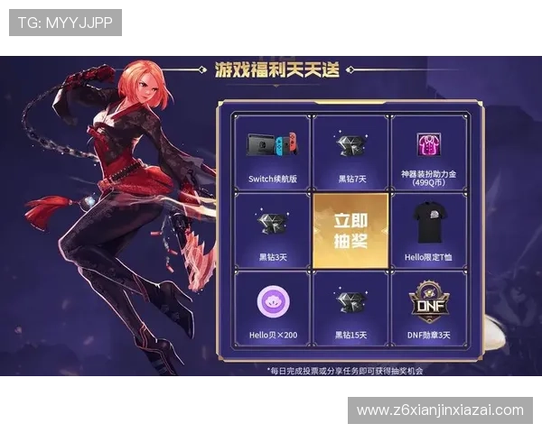 凯时ks88正版最新优惠活动,助力玩家轻松赢取丰厚奖励和福利 凯时ks88正版最新优惠活动,助力玩家轻松赢取丰厚奖励和福利