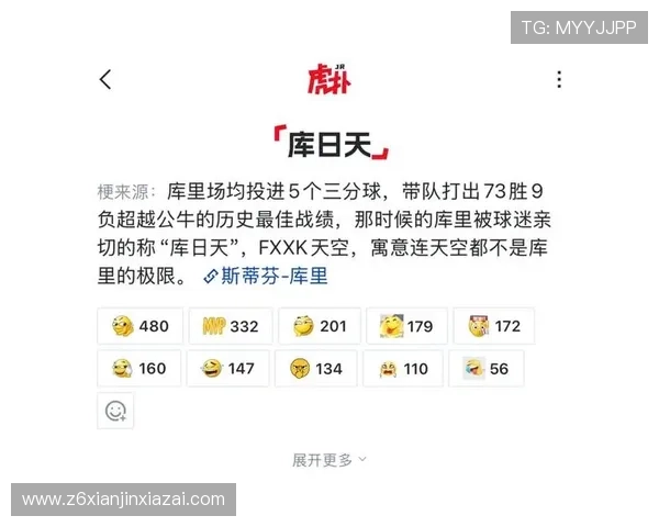 Z6尊龙网址用户评价热烈，真实玩家分享平台优势与娱乐体验心得