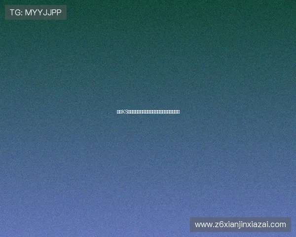 凯时KS线上开户流程详解助你轻松开启线上娱乐新体验 凯时KS线上开户流程详解助你轻松开启线上娱乐新体验