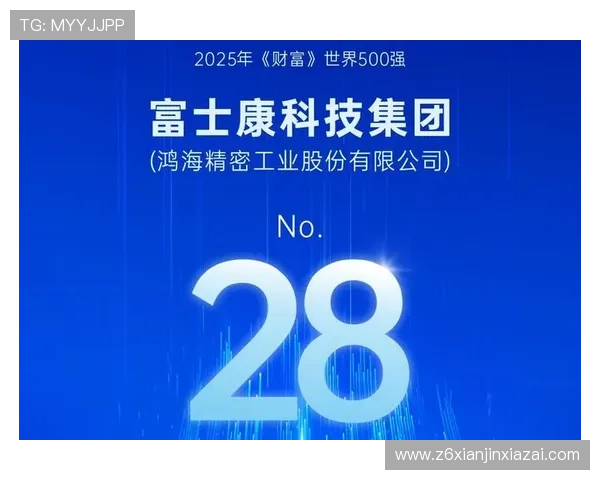尊龙z6地址登录入口详细介绍与操作步骤，确保顺利登录尊龙z6平台