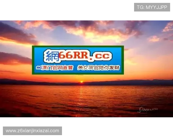 尊龙凯时平台简介:详细解析平台的核心功能与服务特色 尊龙凯时平台简介:详细解析平台的核心功能与服务特色