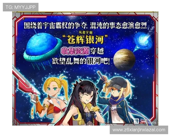 尊龙游戏下载不断更新最新游戏资源,确保玩家第一时间体验新游戏 尊龙游戏下载不断更新最新游戏资源,确保玩家第一时间体验新游戏