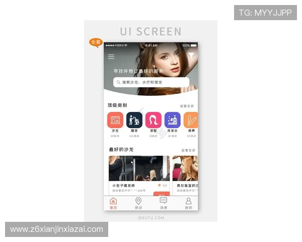 凯发娱乐app官网最新版本下载安装指南,安全稳定的娱乐体验尽在掌握 凯发娱乐app官网最新版本下载安装指南,安全稳定的娱乐体验尽在掌握