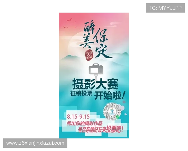 全面解析43u尊龙网页版的优惠活动与福利政策，助你轻松赢取丰厚奖励