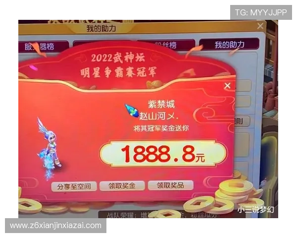 Z6尊龙安卓版最新活动福利介绍,丰富奖励助力玩家快速升级成长 Z6尊龙安卓版最新活动福利介绍,丰富奖励助力玩家快速升级成长