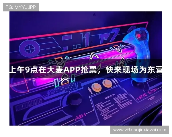 凯时尊龙人生就是博安全措施全面升级为玩家营造安全稳定的游戏环境