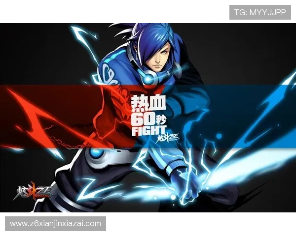 尊龙中国官方网站官方公告与更新内容详解为玩家提供最新游戏版本信息