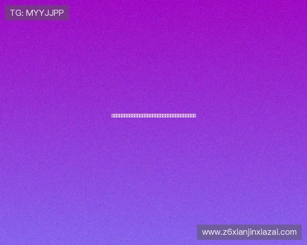 尊龙凯时官方网址最新公告与活动信息,第一时间掌握平台动态与优惠福利 尊龙凯时官方网址最新公告与活动信息,第一时间掌握平台动态与优惠福利