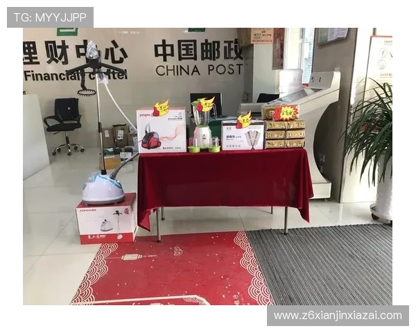 尊龙开始体育入口的合作推广活动,参与赢取丰富奖品和优惠福利 尊龙开始体育入口的合作推广活动,参与赢取丰富奖品和优惠福利