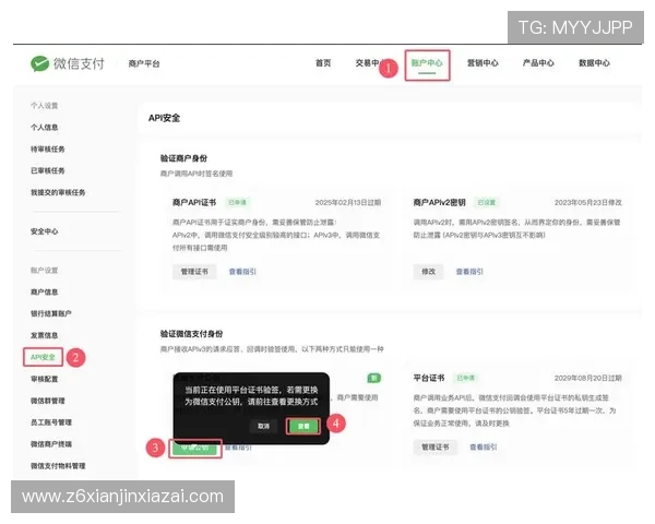 选择尊龙凯时app网址的原因与其它平台的对比分析