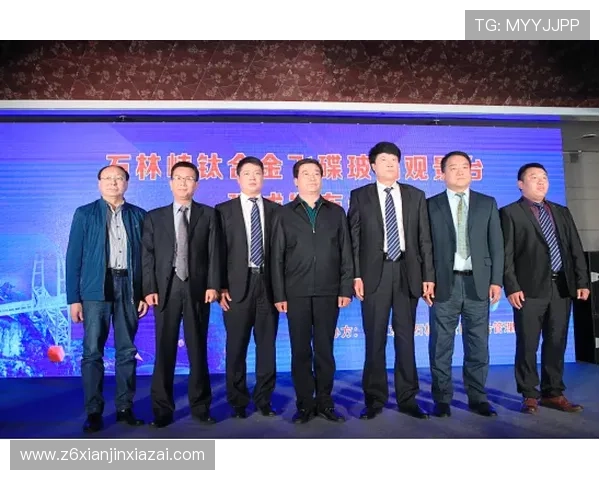 尊龙体育集团官网注重用户体验，提供优质的客户服务与安全保障措施