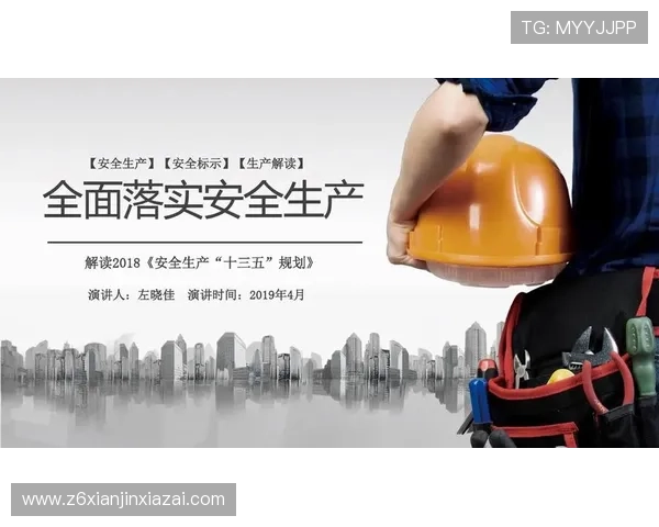 凯时KS网页版安全稳定登录指南确保您的账号信息安全无忧 凯时KS网页版安全稳定登录指南确保您的账号信息安全无忧