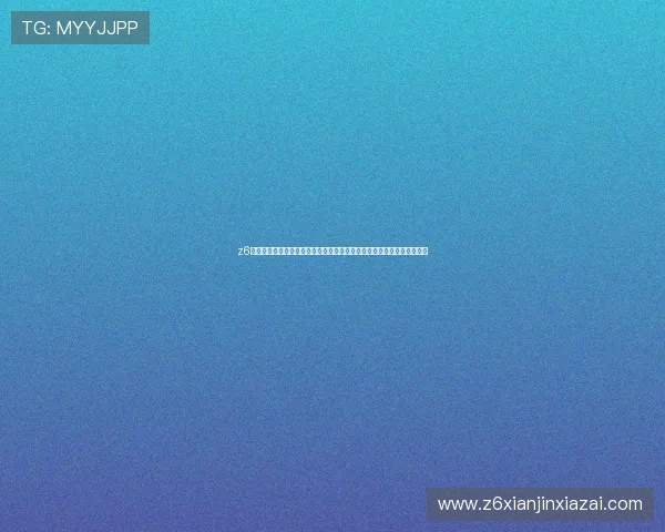z6尊龙官网登录入口常见问题解答,解决玩家在登录过程中遇到的各种疑问 z6尊龙官网登录入口常见问题解答,解决玩家在登录过程中遇到的各种疑问