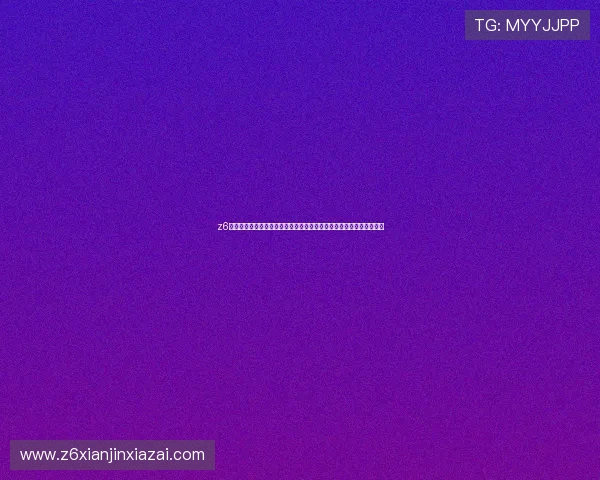 z6尊龙集团在行业中的竞争优势与市场份额分析助力企业提升品牌影响力 z6尊龙集团在行业中的竞争优势与市场份额分析助力企业提升品牌影响力
