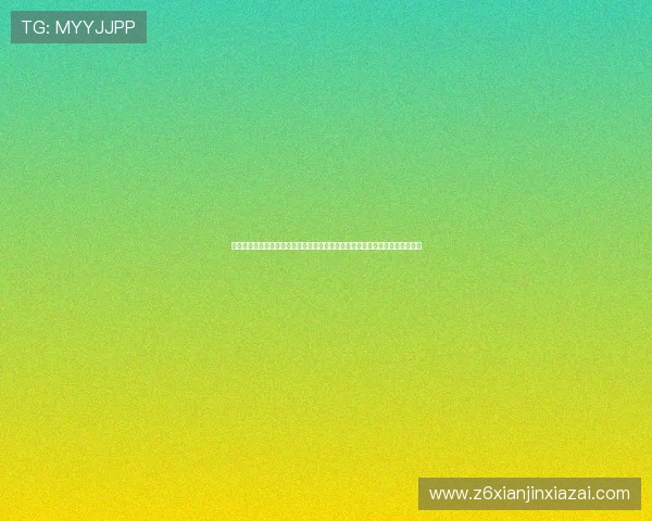 通过真人视讯网站登录入口尽享世界杯期间丰富多彩的体育娱乐内容和互动体验
