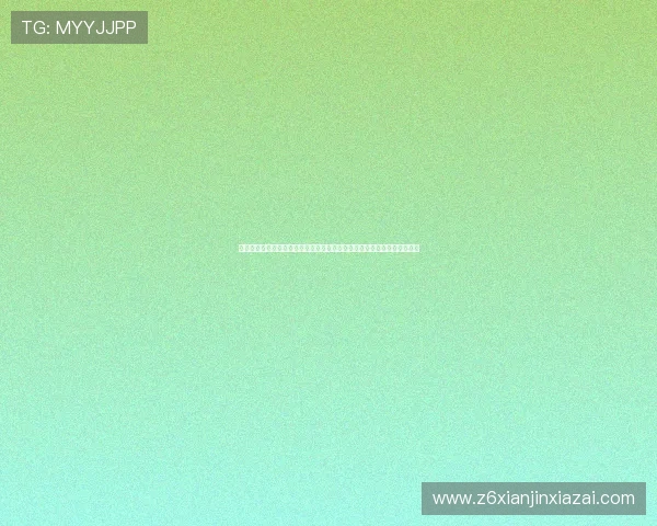 在凯时官方网站上获取专业的游戏策略和技巧,帮助新手快速上手高效盈利 在凯时官方网站上获取专业的游戏策略和技巧,帮助新手快速上手高效盈利