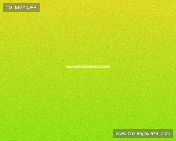 尊龙app电脑版下载官网提供最新世界杯主题报道与赛事直播信息 尊龙app电脑版下载官网提供最新世界杯主题报道与赛事直播信息