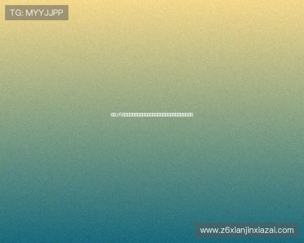 尊龙z6官方旗舰店打造世界杯主题互动体验区，提升现场观众的沉浸感