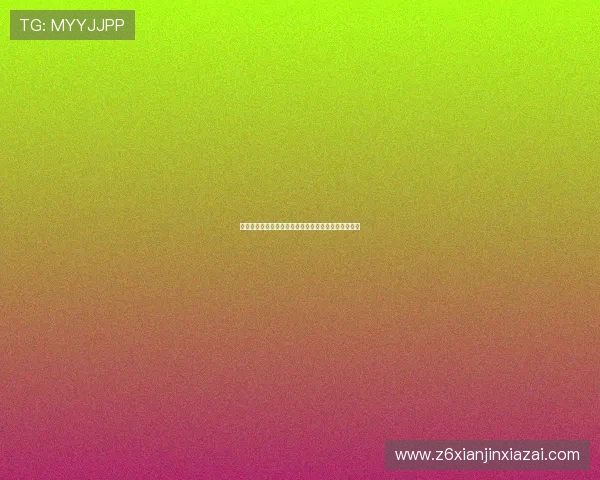 尊龙传奇网吧版免费下载资源，海量游戏内容任你畅玩